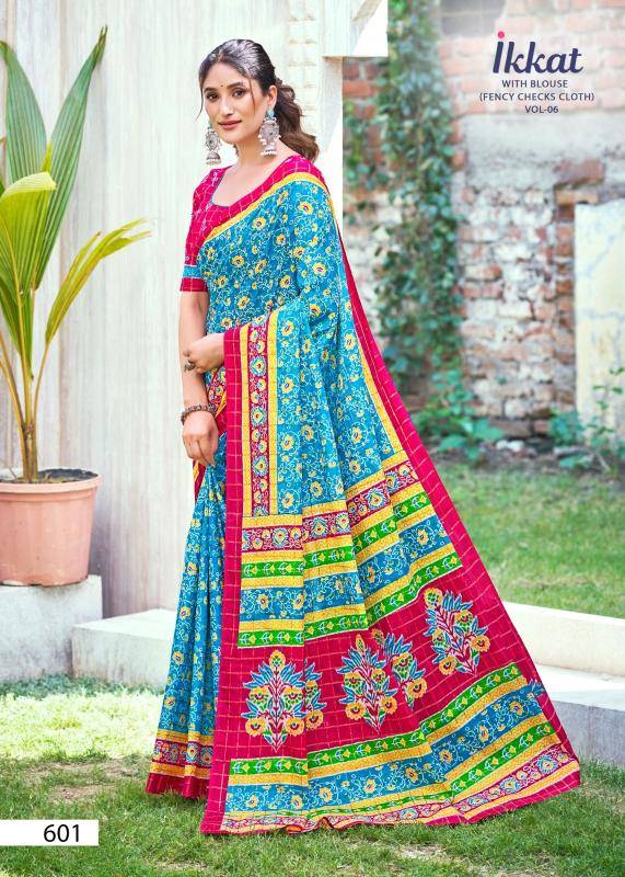 Lakhani mul mul cotton Saree wholesale price list